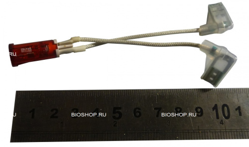Индикаторная лампа для супниц Индикаторная лампа для супниц