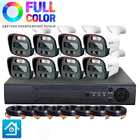 Комплект видеонаблюдения AHD 5Мп Ps-Link KIT-C508HDC 8 камер FullColor Комплект видеонаблюдения AHD 5Мп Ps-Link KIT-C508HDC 8 камер FullColor