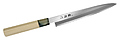 Fuji Cutlery FC-575 Fuji Cutlery FC-575