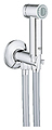 Grohe Sena Trigger Spray 35 26329000 Grohe Sena Trigger Spray 35 26329000