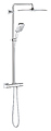 Grohe Rainshower SmartActive 310 26649000 Grohe Rainshower SmartActive 310 26649000