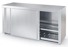 Полка АТЕСИ ПЗТ-С-1200.420.670-02-К